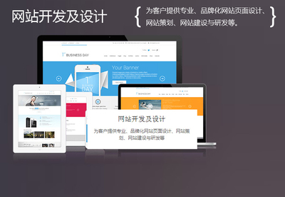 靜態(tài)網(wǎng)頁設(shè)計(jì)作業(yè)必備素材 利用Dreamweaver打造個(gè)人網(wǎng)站，深入理解互聯(lián)網(wǎng)信息服務(wù)業(yè)務(wù)