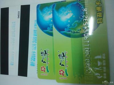 客房代訂 省錢便利還是風(fēng)險(xiǎn)陷阱？