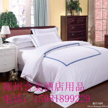  廣東金太陽(yáng)酒店紡織用品廠 主營(yíng) 專業(yè)生產(chǎn)酒店專用客房